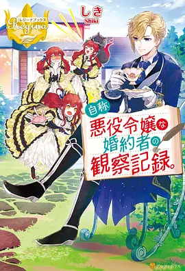 简单动漫 治愈 温馨